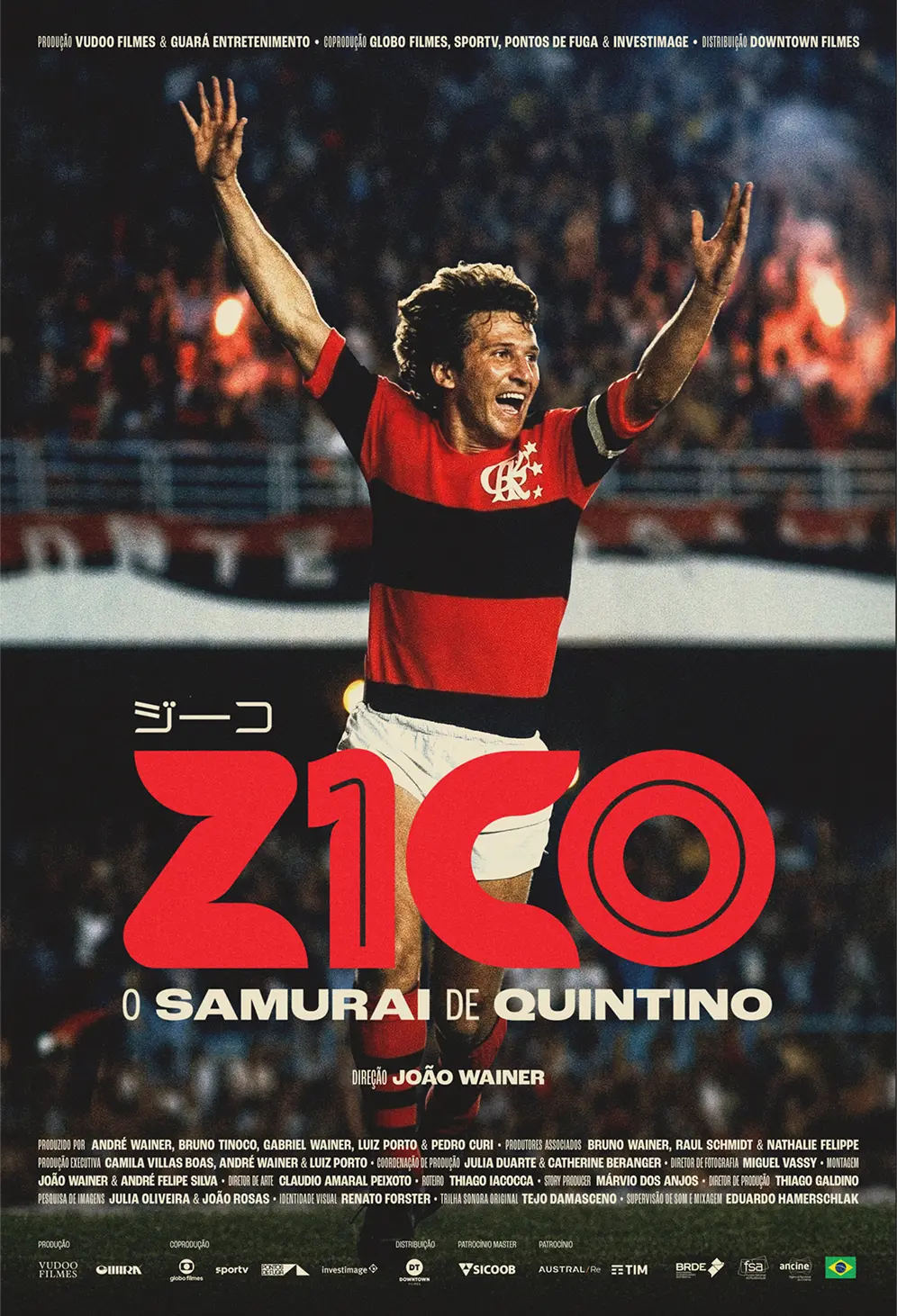 Pôster Oficial - Zico, o Samurai de Quintino